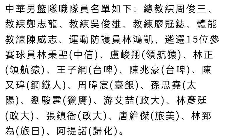 這部肆無忌憚的脫口秀特輯於亞特蘭年夜拍攝，戴夫·查普爾在此中年夜談槍枝文化、鴉片類藥物危機，和風起雲湧的藝人醜聞。